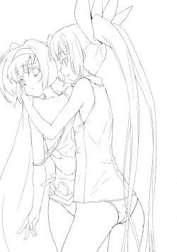 Page 3 of Himestyle discipline