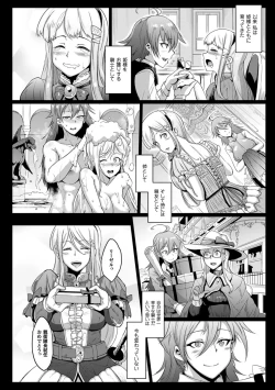 Page 80 of Parasite Queen