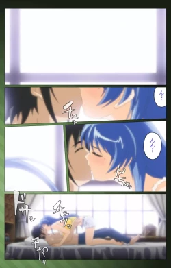 Page 83 of Sannin no Gibo Kouho Battle Royale Daiichiwa Complete Ban