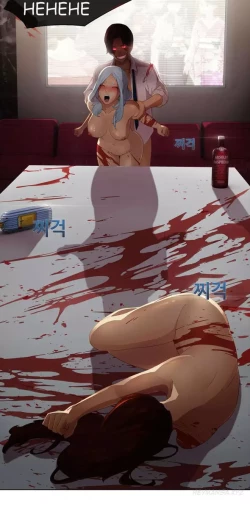 Page 71 of The Matrix Ch.1-3