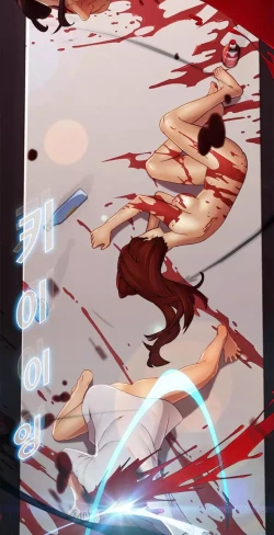 Page 91 of The Matrix Ch.1-3