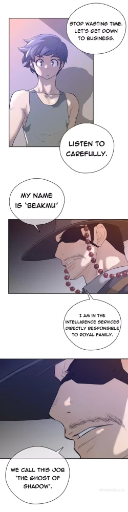 Page 202 of Perfect Half Ch.1-19