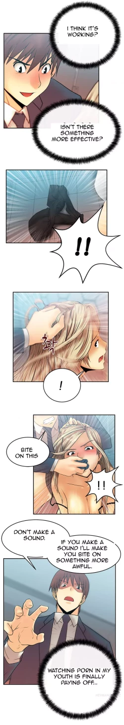 Page 112 of My Office Ch.1-37