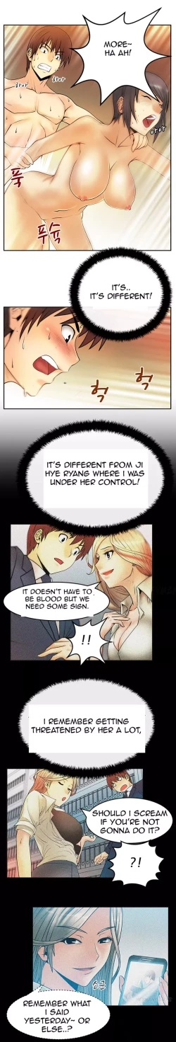 Page 240 of My Office Ch.1-37