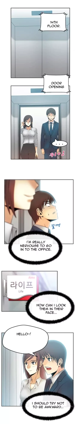 Page 269 of My Office Ch.1-37