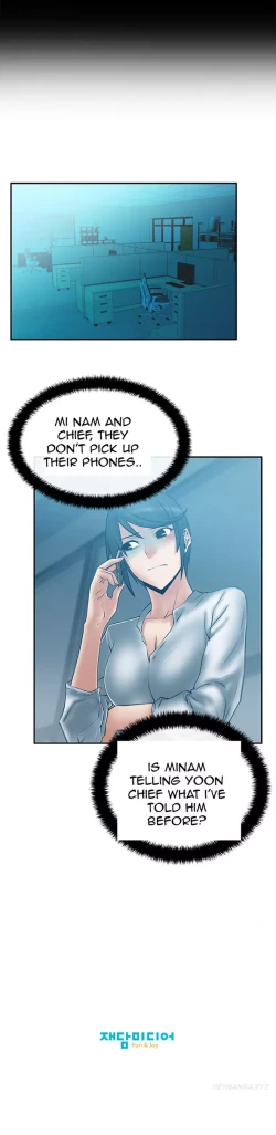 Page 314 of My Office Ch.1-37