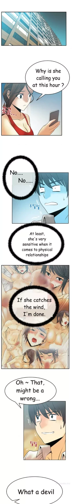 Page 336 of My Office Ch.1-37