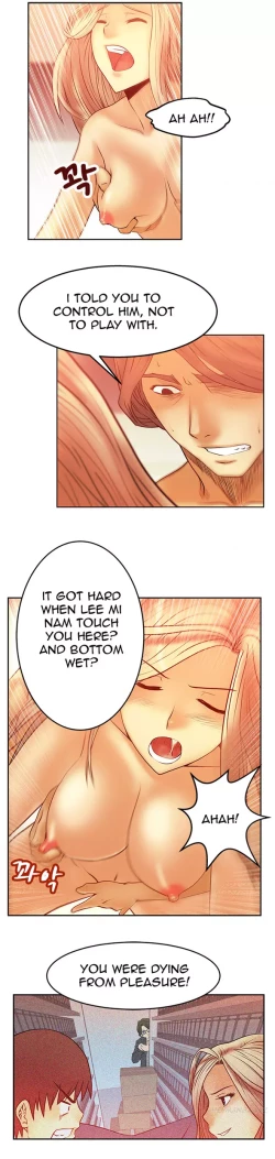 Page 84 of My Office Ch.1-37