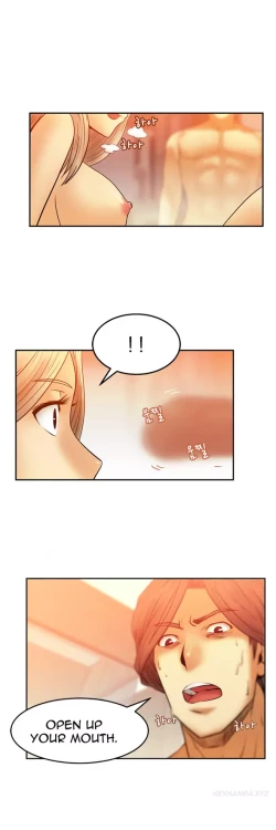 Page 89 of My Office Ch.1-37