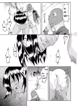 Page 7 of Yokubou Kaiki Dai 126 Shoujou Hen-