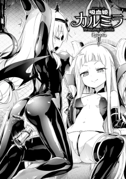 Page 5 of Draculina Carmilla Ch. 1