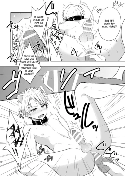 Page 11 of Momota-ke 6