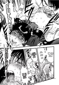 Page 26 of Ura Kuri Hiroi 2 | Picking Chestnuts - Eriko's Story Part 2