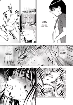 Page 8 of Ura Kuri Hiroi 3 | Picking Chestnuts - Eriko's Story Part 3