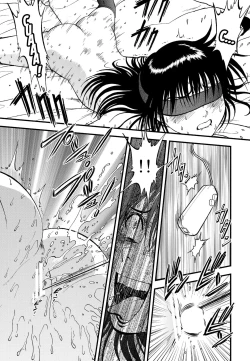 Page 12 of Ura Kuri Hiroi 4 | Picking Chestnuts - Eriko's Story Part 4