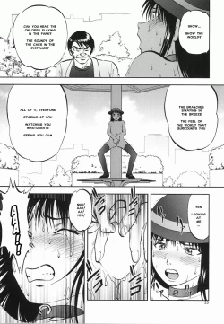 Page 20 of Ura Kuri Hiroi 6 | Picking Chestnuts - Eriko's Story Part 6