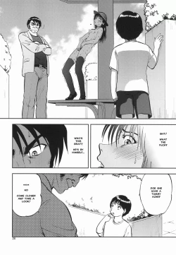 Page 23 of Ura Kuri Hiroi 6 | Picking Chestnuts - Eriko's Story Part 6