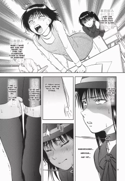 Page 6 of Ura Kuri Hiroi 6 | Picking Chestnuts - Eriko's Story Part 6