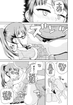 Page 4 of Mirei no Ochipo hiroi