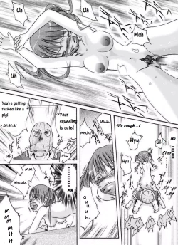 Page 13 of Yokubou Kaiki dai 149 shou