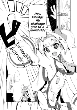 Page 4 of Himestyle discipline 2