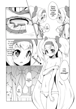 Page 8 of Himestyle discipline 2