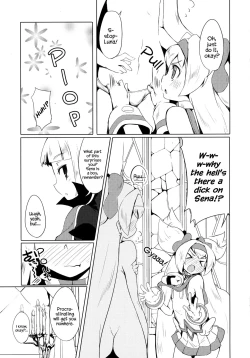 Page 9 of Himestyle discipline 2