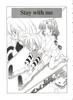 Page 7 of Renai Shoujo