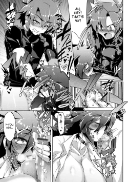 Page 12 of Danji Nyuuyou! | In Need of Boys!