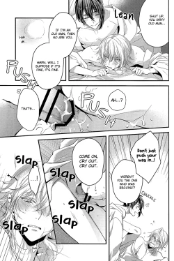 Page 9 of Tsuru no Nakigoe o Kikitai ka?