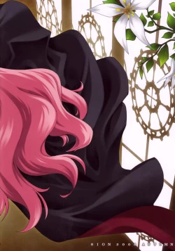 Page 28 of Boku wa Louise to Sex Suru!!