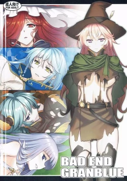 Page 1 of BADEND GRANBLUE