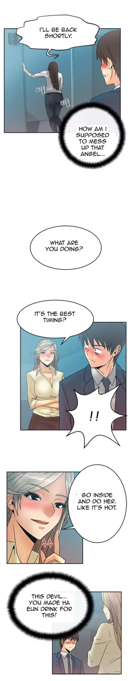 Page 100 of My Office Ch.1-38