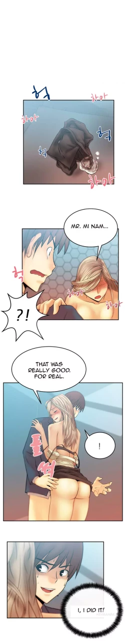 Page 116 of My Office Ch.1-38