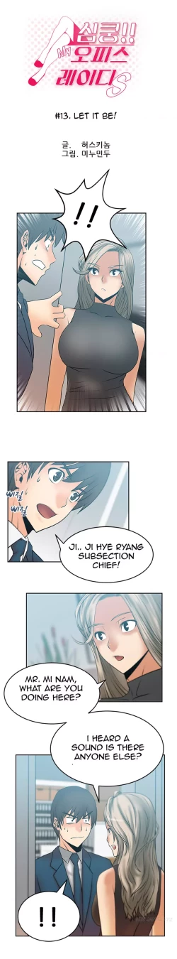 Page 160 of My Office Ch.1-38