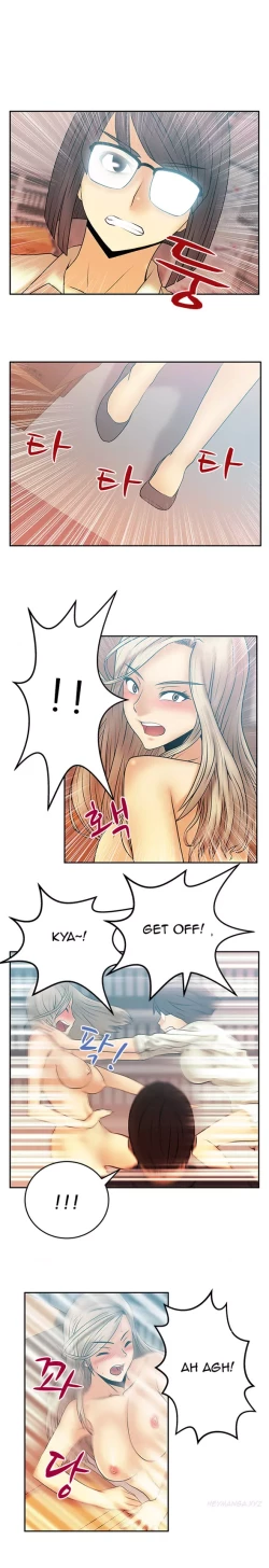 Page 176 of My Office Ch.1-38