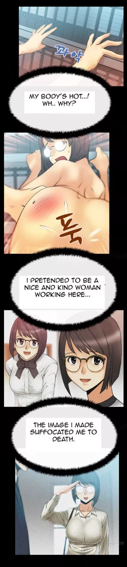 Page 197 of My Office Ch.1-38