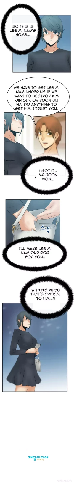 Page 202 of My Office Ch.1-38