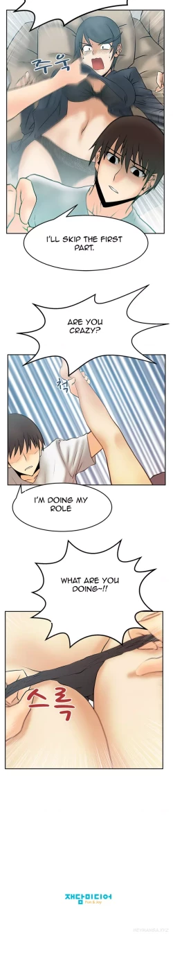 Page 214 of My Office Ch.1-38