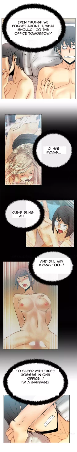 Page 253 of My Office Ch.1-38