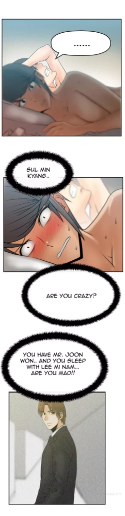 Page 254 of My Office Ch.1-38