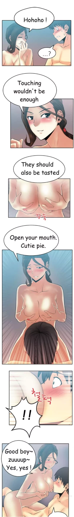 Page 319 of My Office Ch.1-38