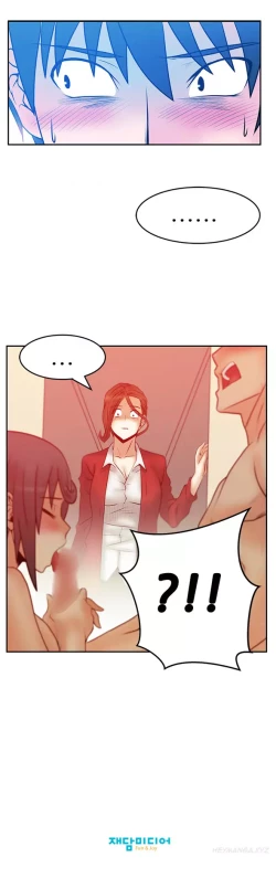 Page 370 of My Office Ch.1-38