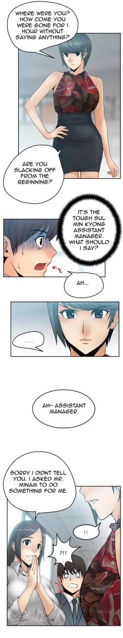 Page 53 of My Office Ch.1-38