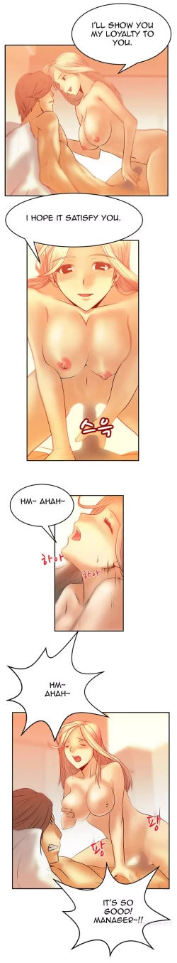 Page 87 of My Office Ch.1-38