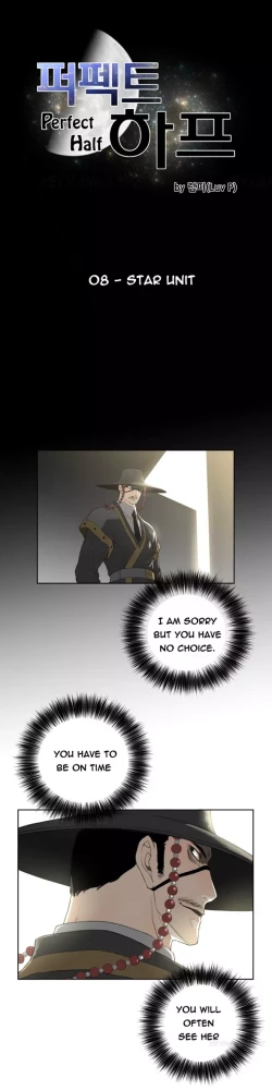 Page 209 of Perfect Half Ch.1-20