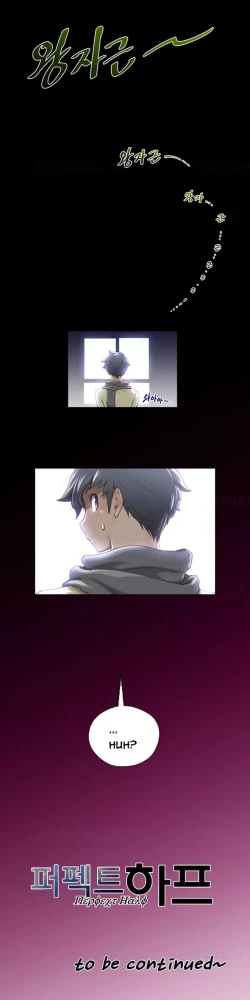 Page 298 of Perfect Half Ch.1-20