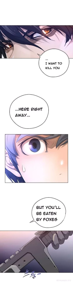 Page 315 of Perfect Half Ch.1-20