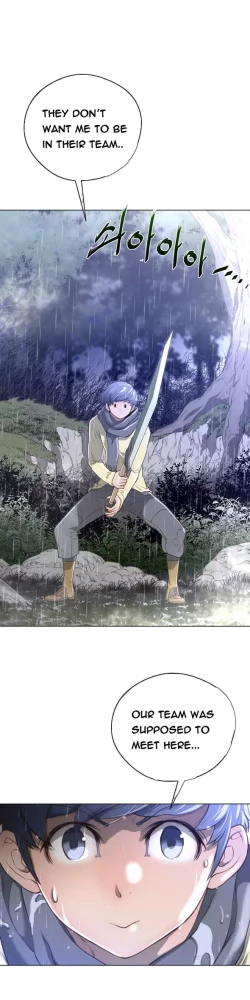 Page 380 of Perfect Half Ch.1-20