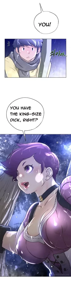 Page 382 of Perfect Half Ch.1-20